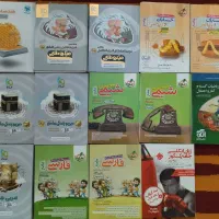 کتابهای جامع کنکور و شبیه ساز کنکور