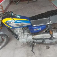 موتورسیکلیت ۲۰۰مدل ۹۵ کویر|موتورسیکلت|داراب, |دیوار