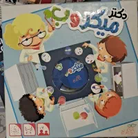 کلی بازی فکری سالم و تمیز|اسباب‌‌بازی|تهران, سازمان برنامه جنوبی|دیوار