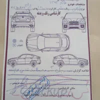پیکان بار تک سوز مدل ۹۳|خودرو سواری و وانت|امیدیه, |دیوار