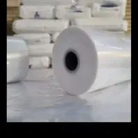 فروش وتولیدنایلون بصورت شرینگ وپآکتی ومالچ