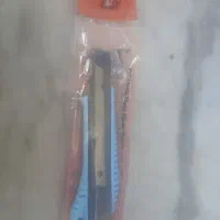 تیغ موکت بری