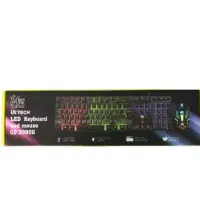 ست کیبوردو موس|قطعات و لوازم جانبی رایانه|اهر, |دیوار