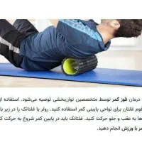 تراپی|خدمات آرایشگری و زیبایی|شیراز, ارم|دیوار