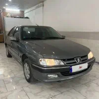 پارس مدل۱۴۰۰