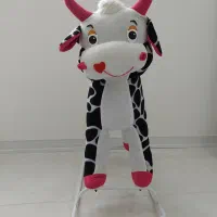 راکر گاوی+سرسره