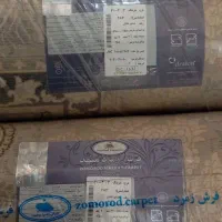فرش ماشینی ۶ متری زمرد مشهد|فرش|تهران, جوادیه|دیوار
