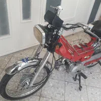 موتور جت رو ۷۰