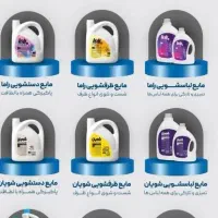 انواع شوینده