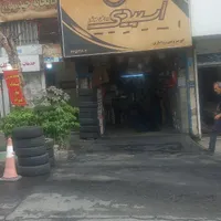 همکارتعویض روغنی