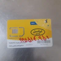 ۰۹۳۵۵۱۴۰۹۵۱