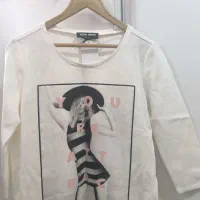 لباس نو|لباس|شاهین‌شهر, مورچه خورت|دیوار