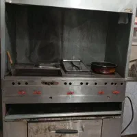 فرپیتزا