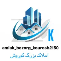 رهن-آپارتمان110متری-شهرک-بهاران-فرزانگان800رهن
