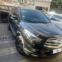 هایماS5