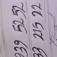 سیمکارت ایرانسل رند