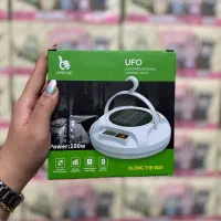 لامپ شارژیو خورشیدی