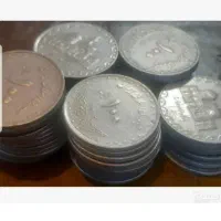 سکه جمهوری|کلکسیون سکه، تمبر، اسکناس|دهگلان, |دیوار