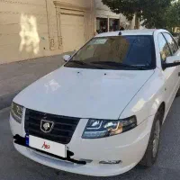 سورن پلاس