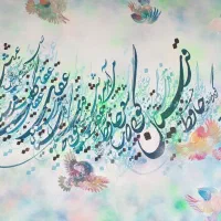 نقاشی دیواری|خدمات پیشه و مهارت|مشهد, گوهرشاد|دیوار