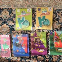 فرمول ۲۰ و ماجرای ۲۰ یازدهم