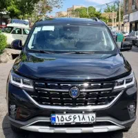 FMC T5 مدل 1404 با شرایط اقساطی