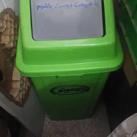 سطل زباله نو