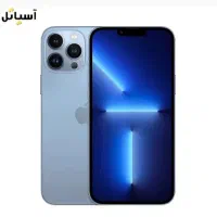 13پرومکس