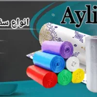 سفره یکبارمصرف آیلین پلاست