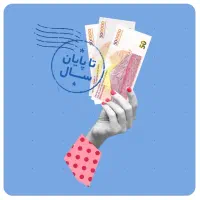 بلو بانک نصب کن ۱۵۰ میگیری