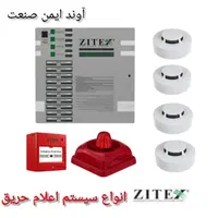 پک ۴ عدد دوربین مداربسته دید در شب رنگی|دوربین مداربسته|گنبد کاووس, |دیوار