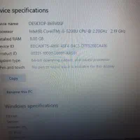 لپ تاپ لنوو  LENOVO think pad E550