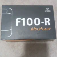 جی پی اس