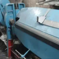 خم‌کار