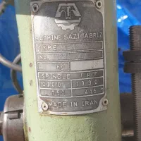 دریل ستونی ۱۳ و ۲۰ تبریز|ماشینآلات صنعتی|تهران, حکیمیه|دیوار