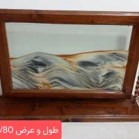 تابلوی شنی و تابلو فرش