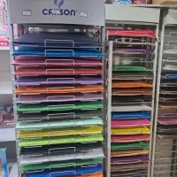 واگذاری لوازم التحریر