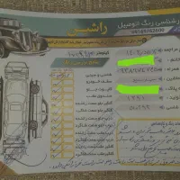 سمند EF7  مدل ۹۱ بدون رنگ|خودرو سواری و وانت|خرم‌آباد, |دیوار