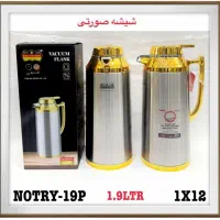 لوازم خانگی|سرویس روتختی|آبادان, |دیوار