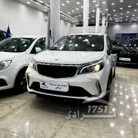 ثبت نام بک ایکس3پرو**BAC X3 PRO//نمایندگی مرادی