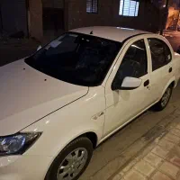ساینا sصفر