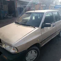 پراید مدل ۸۵