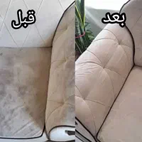 مبل شویی تخصصی تاجیک درمنزل