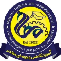 ICDL ای سی دی ال