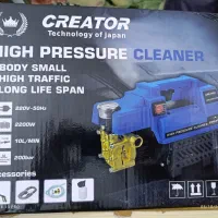 کارواش 200 بار