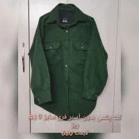 حراج پوشاک مغازه شومیزمانتوپالتوپافر شلواردامن چرم|حراج|تهران, شهرک چیتگر|دیوار