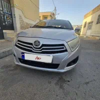 برلیانس h230