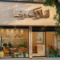 فروش ملک ویلایی/ خیابان کاشانی/ ۱۸۰ متر