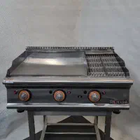 با ما تجهیز شو