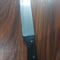 چاقو|ظروف پخت‌وپز|رباط‌کریم, نصیرشهر|دیوار